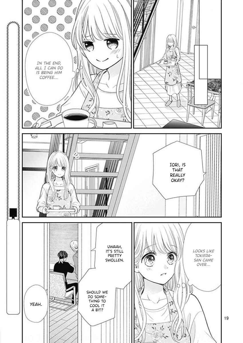 Page 21 Chapter 2 Ouchi ni Kaerou