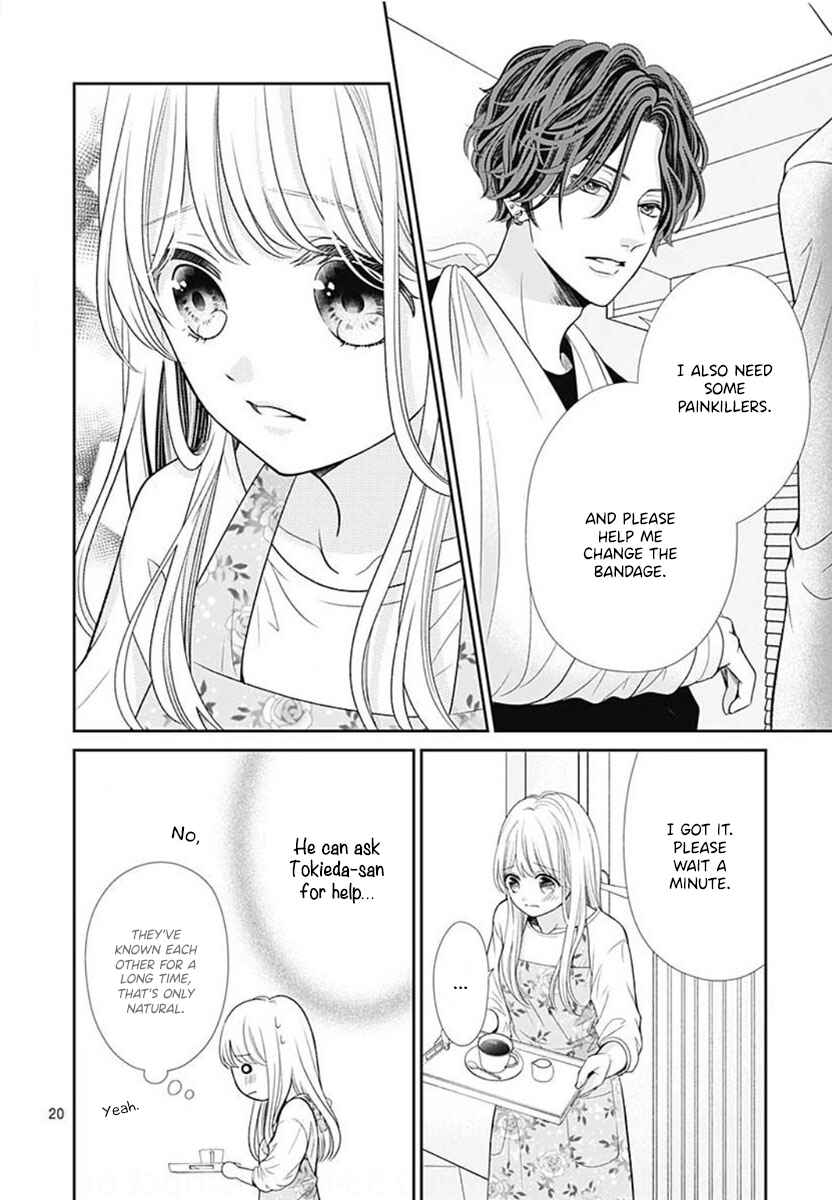 Page 22 Chapter 2 Ouchi ni Kaerou