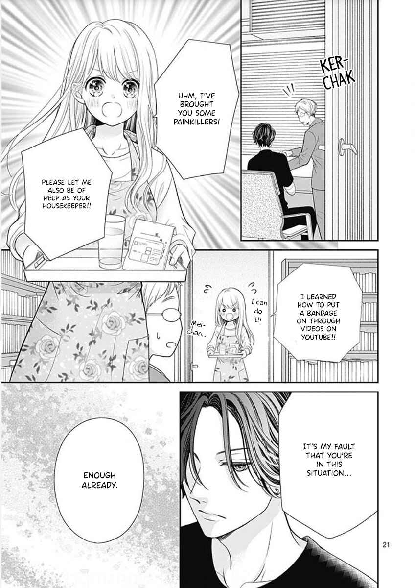 Page 23 Chapter 2 Ouchi ni Kaerou