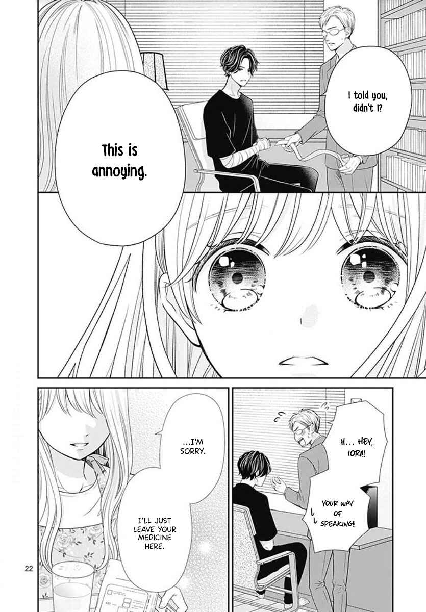 Page 24 Chapter 2 Ouchi ni Kaerou