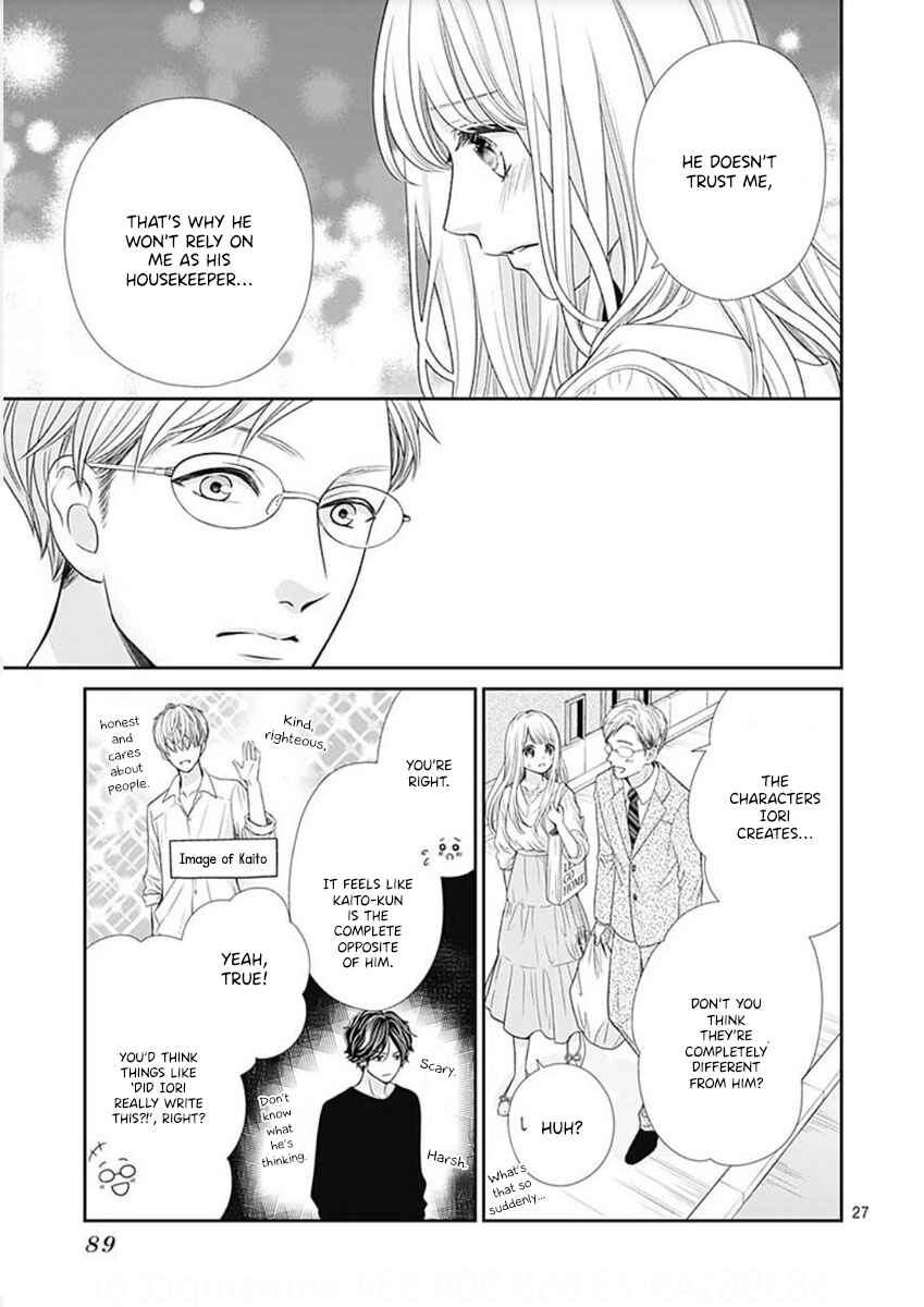 Page 29 Chapter 2 Ouchi ni Kaerou