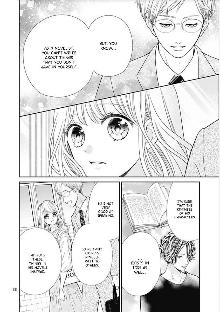 Page 30 Chapter 2 Ouchi ni Kaerou