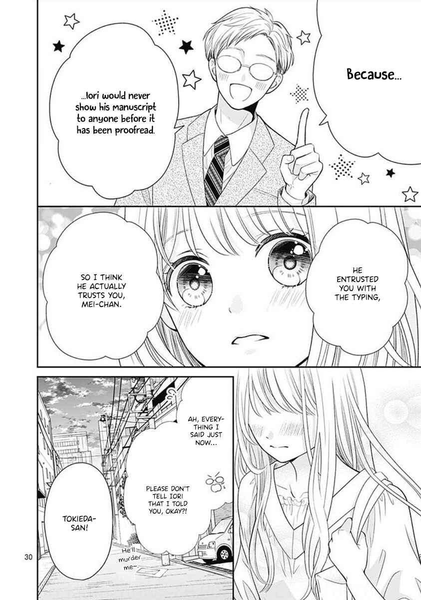 Page 32 Chapter 2 Ouchi ni Kaerou