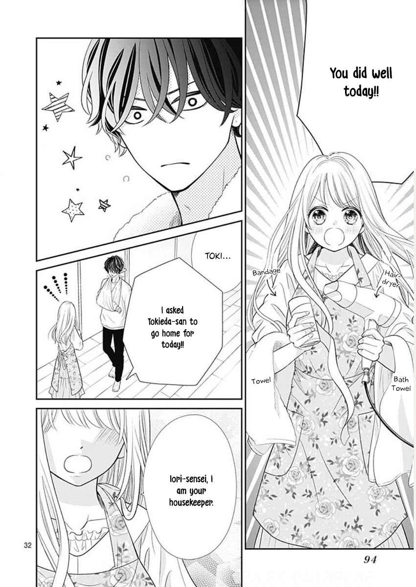 Page 34 Chapter 2 Ouchi ni Kaerou