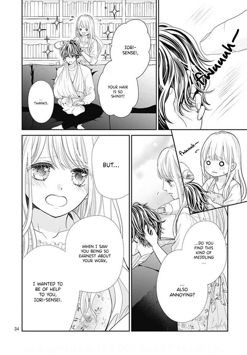 Page 36 Chapter 2 Ouchi ni Kaerou