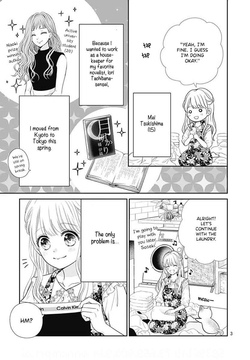 Page 5 Chapter 2 Ouchi ni Kaerou