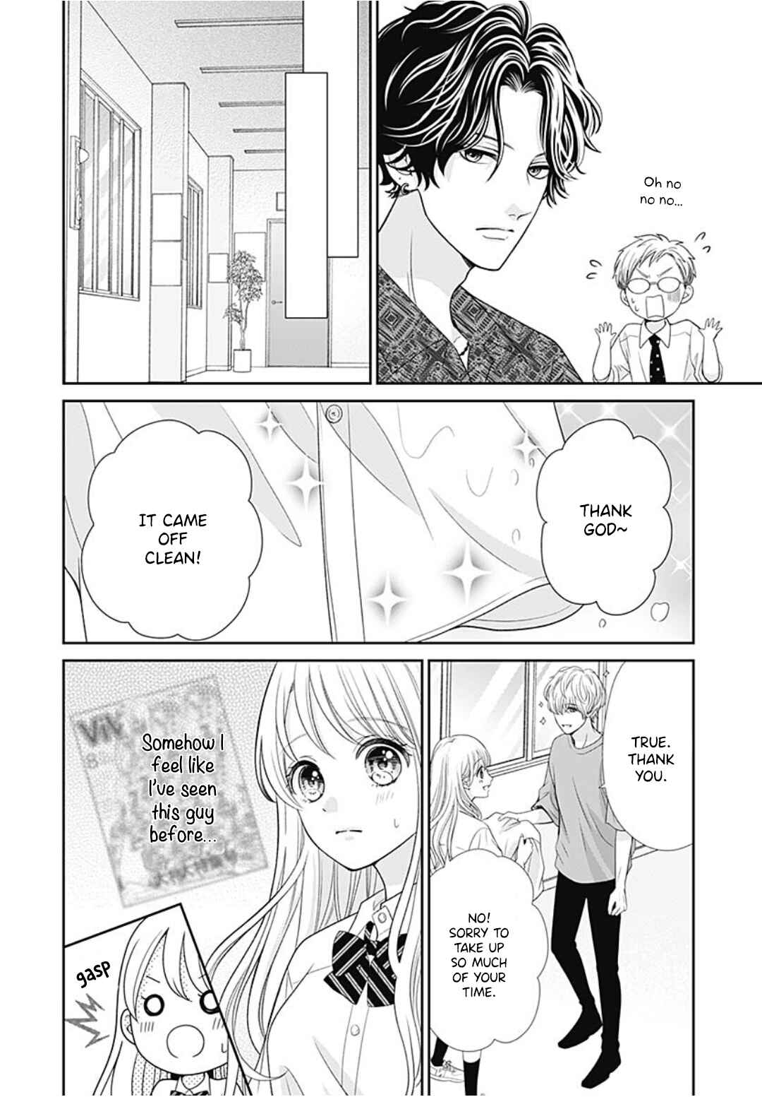 Page 16 Chapter 5 Ouchi ni Kaerou