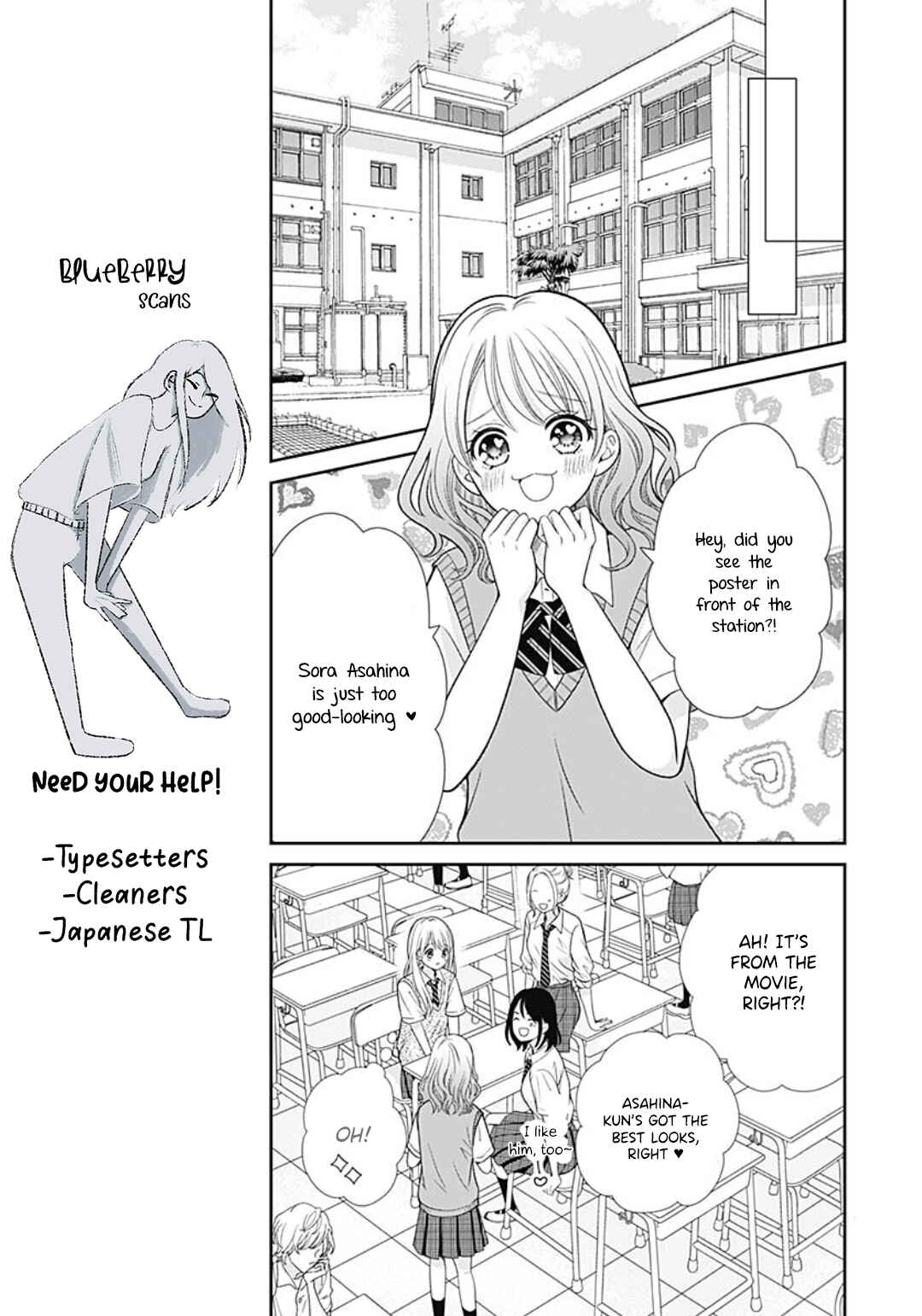 Page 25 Chapter 5 Ouchi ni Kaerou