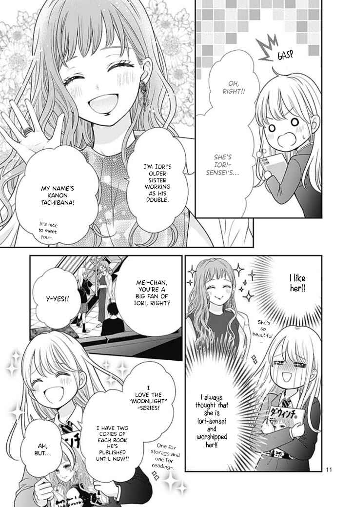 Page 13 Chapter 3 Ouchi ni Kaerou