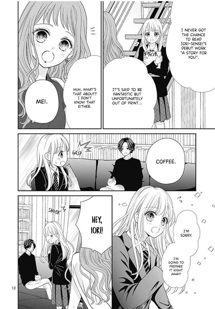 Page 14 Chapter 3 Ouchi ni Kaerou