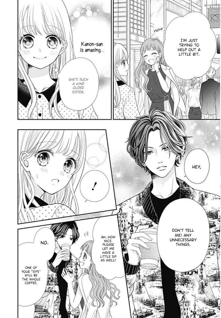 Page 22 Chapter 3 Ouchi ni Kaerou