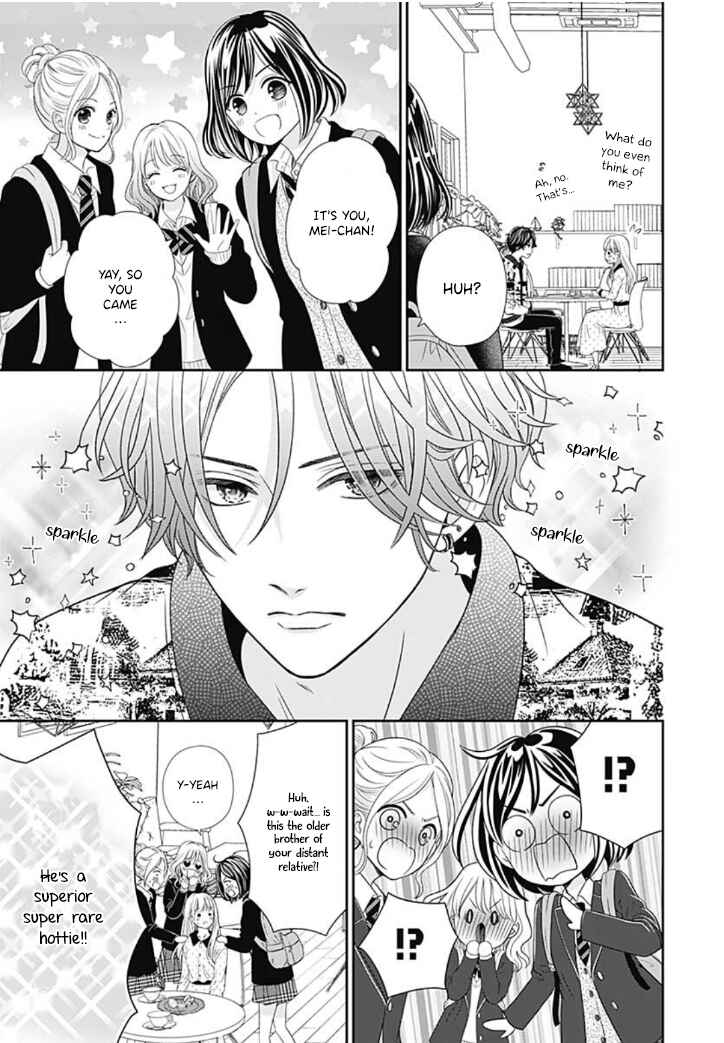 Page 29 Chapter 3 Ouchi ni Kaerou