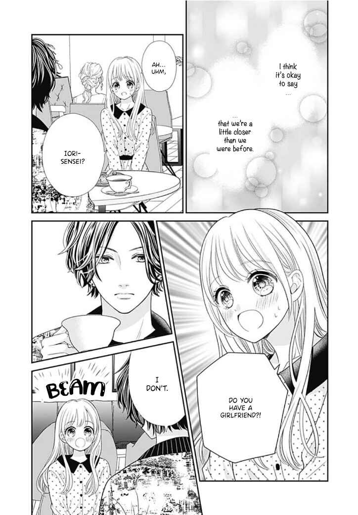 Page 33 Chapter 3 Ouchi ni Kaerou