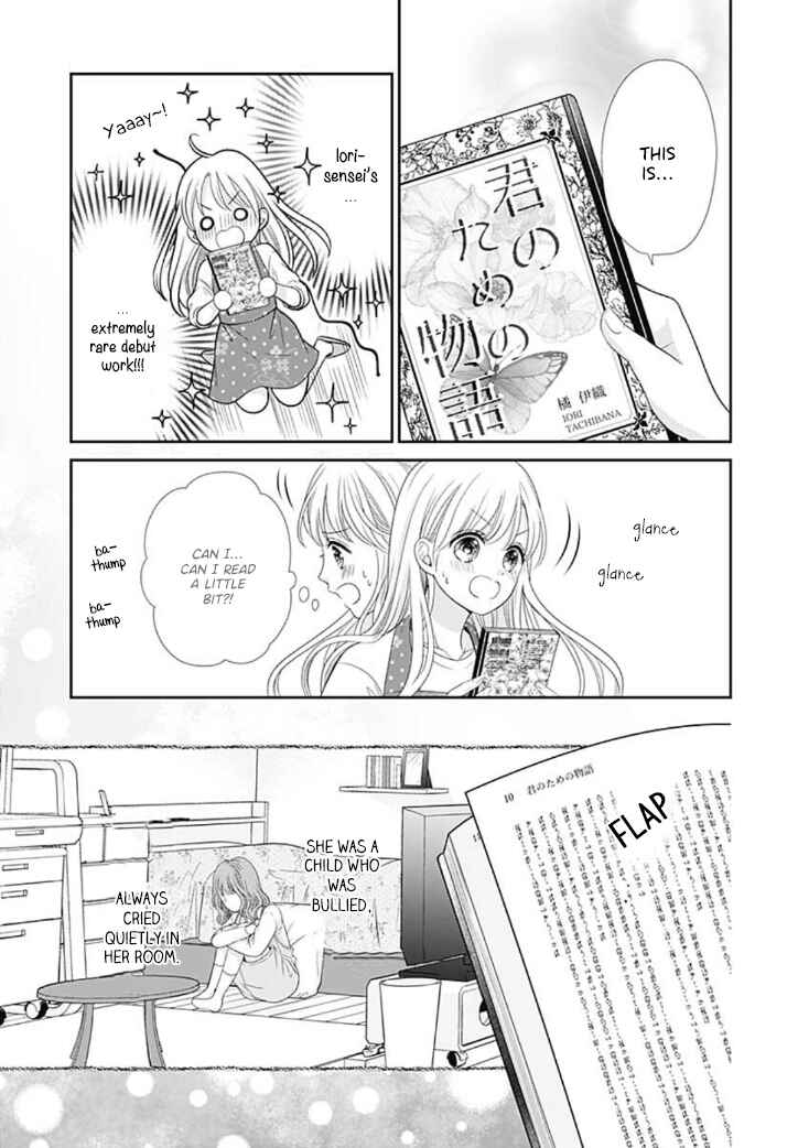 Page 37 Chapter 3 Ouchi ni Kaerou