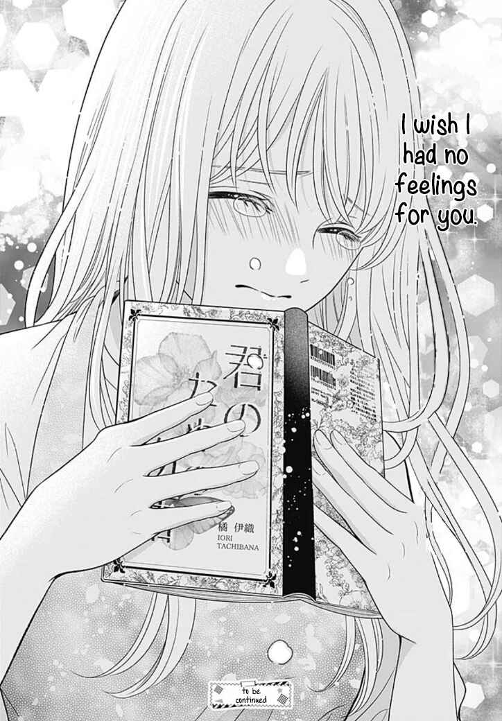 Page 42 Chapter 3 Ouchi ni Kaerou