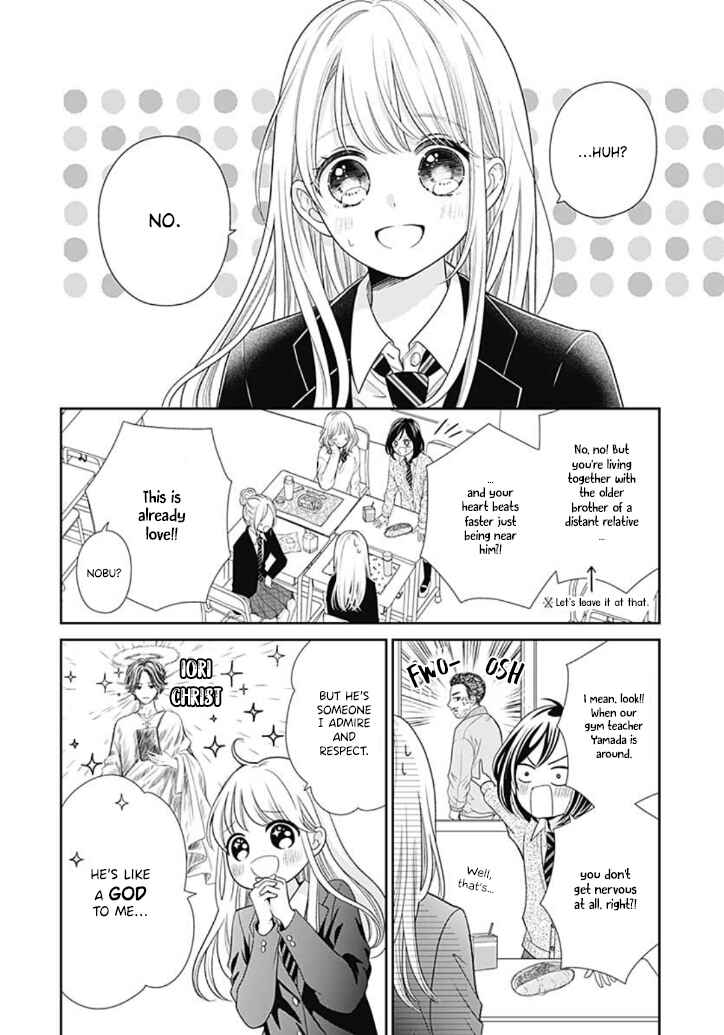 Page 8 Chapter 3 Ouchi ni Kaerou