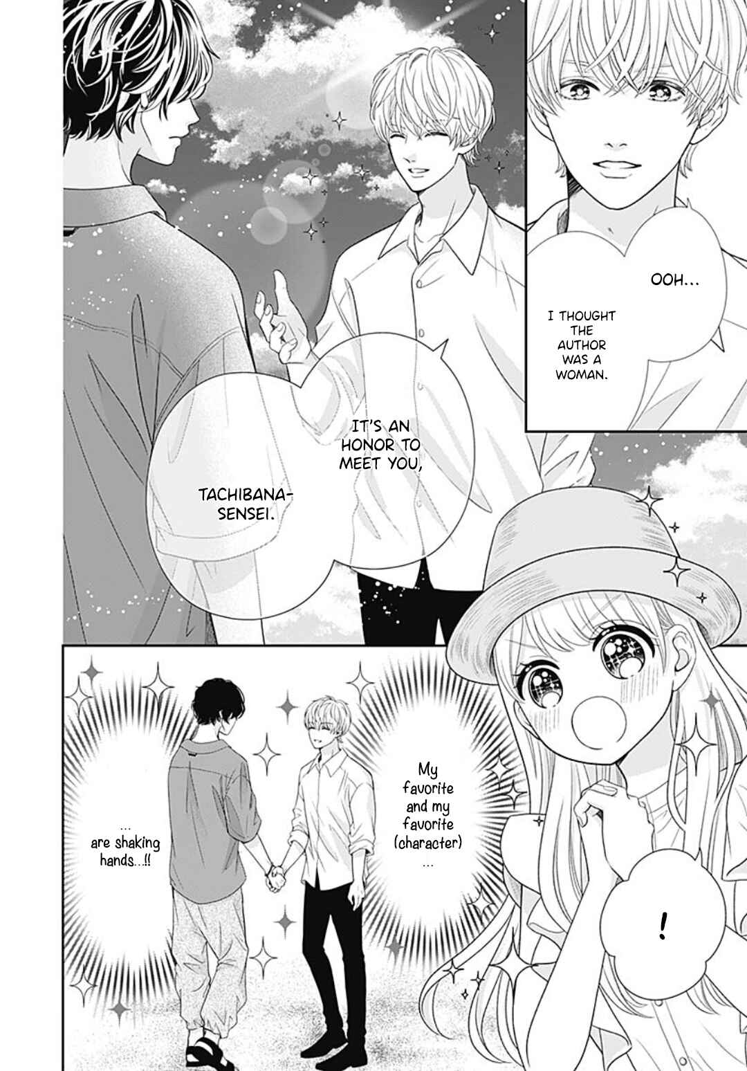 Page 14 Chapter 6 Ouchi ni Kaerou