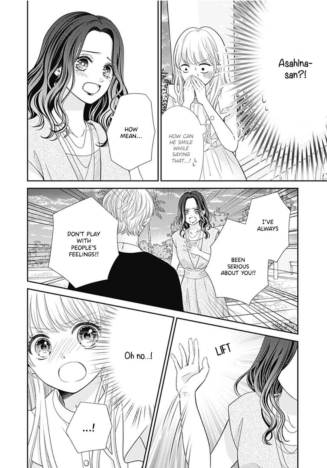 Page 22 Chapter 6 Ouchi ni Kaerou