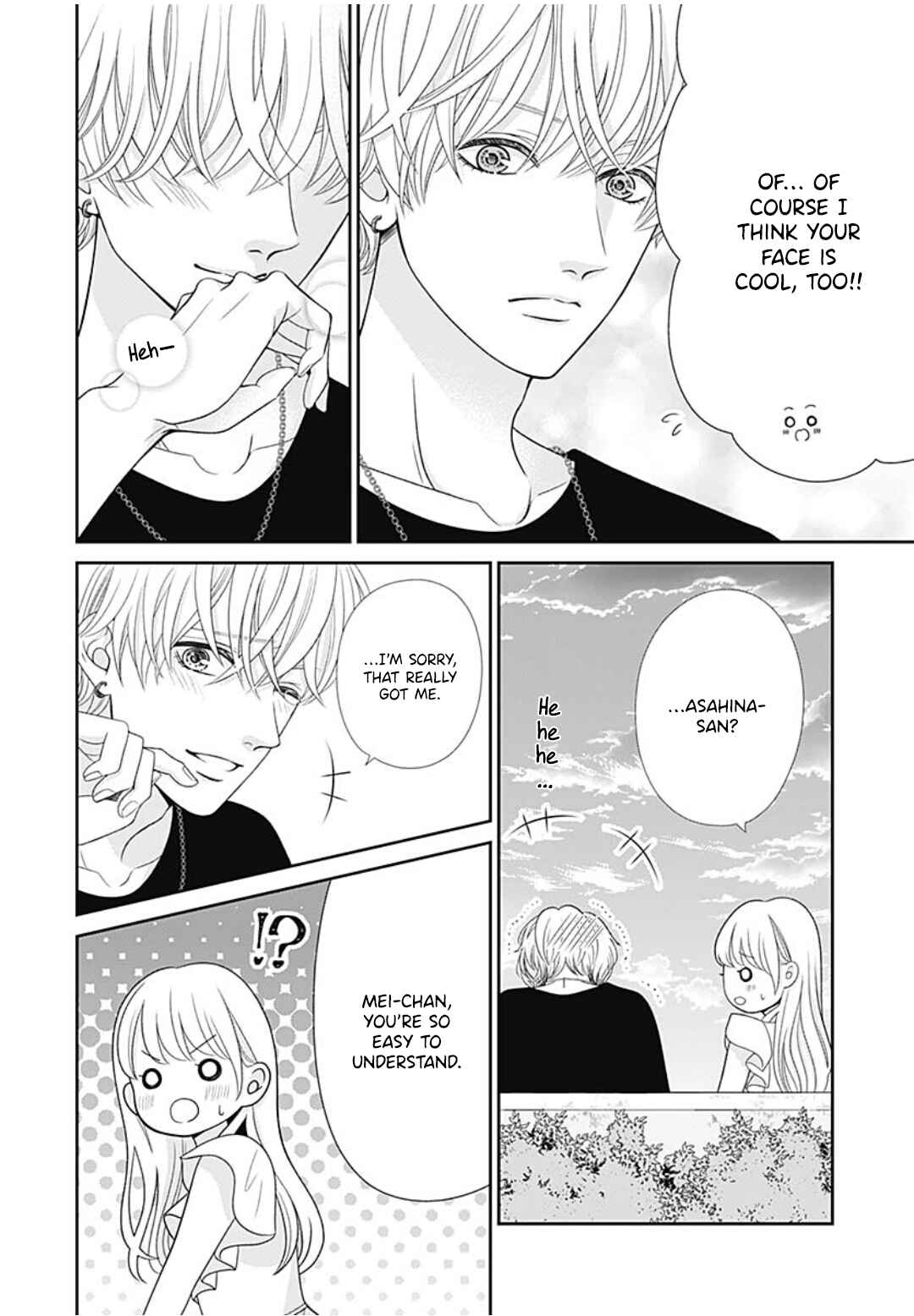 Page 28 Chapter 6 Ouchi ni Kaerou