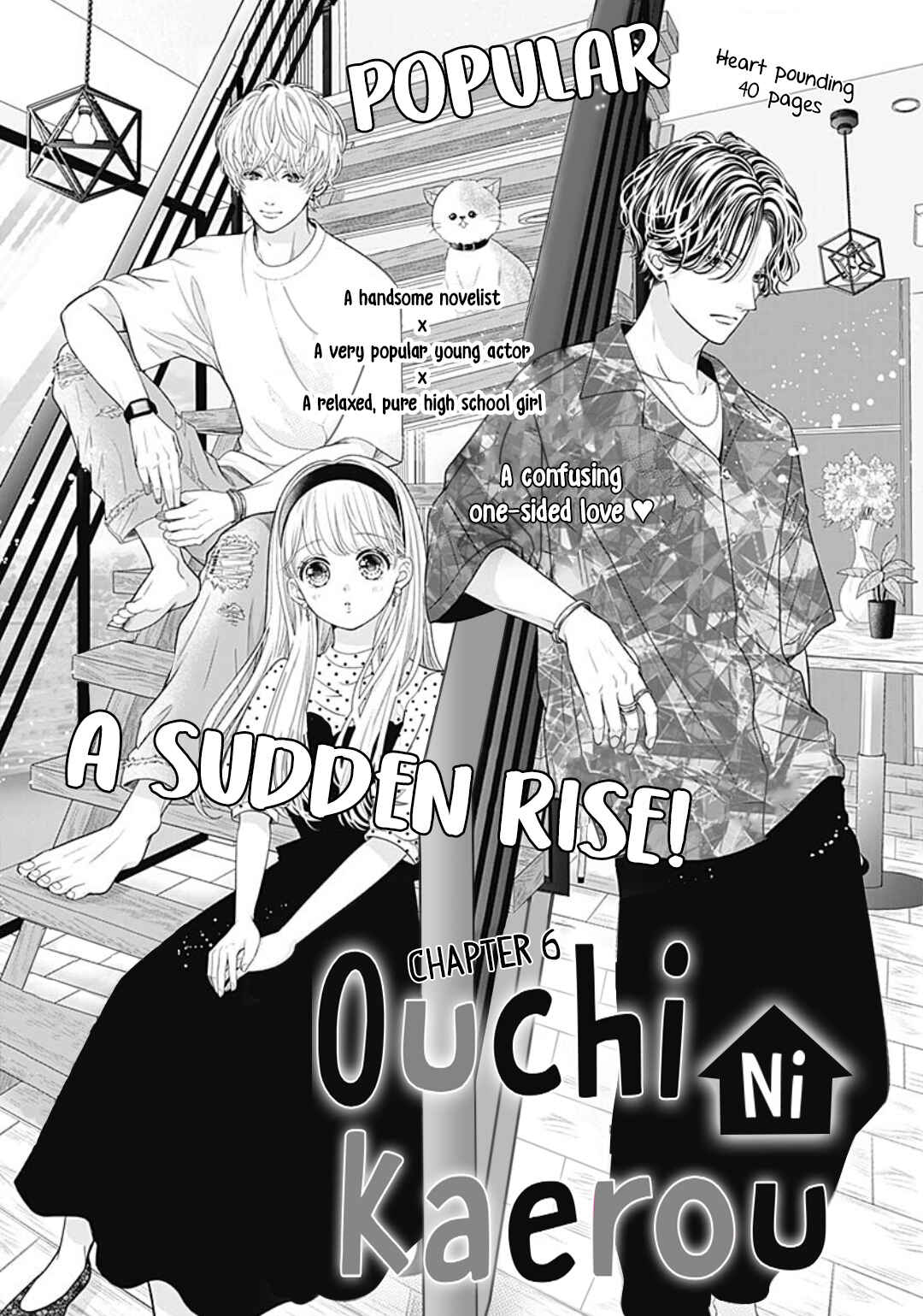 Page 3 Chapter 6 Ouchi ni Kaerou