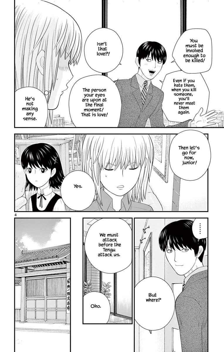 Page 4 Chapter 76 Miss Hiiragi is Looking for Herself