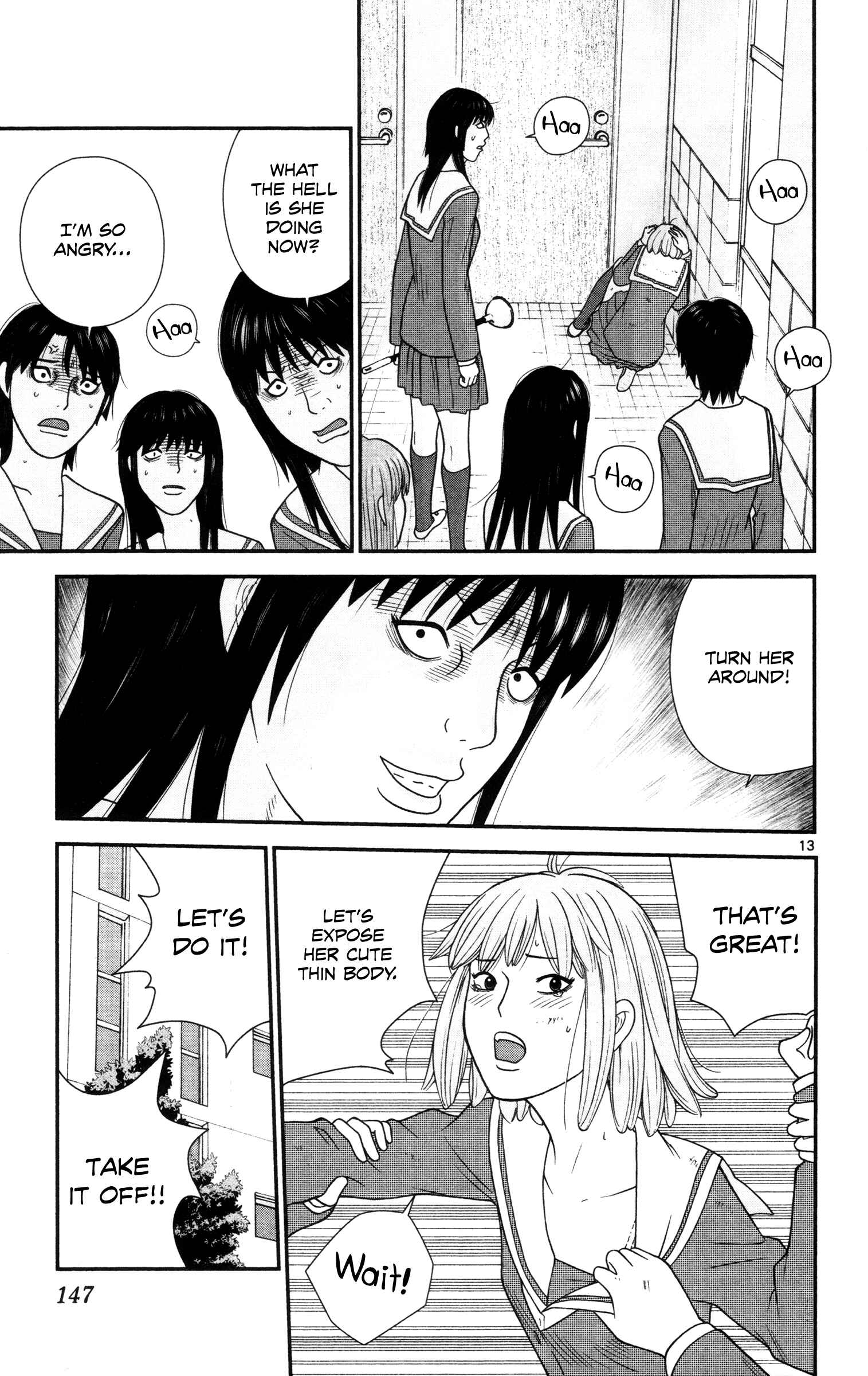 Page 13 Chapter 18 Miss Hiiragi is Looking for Herself
