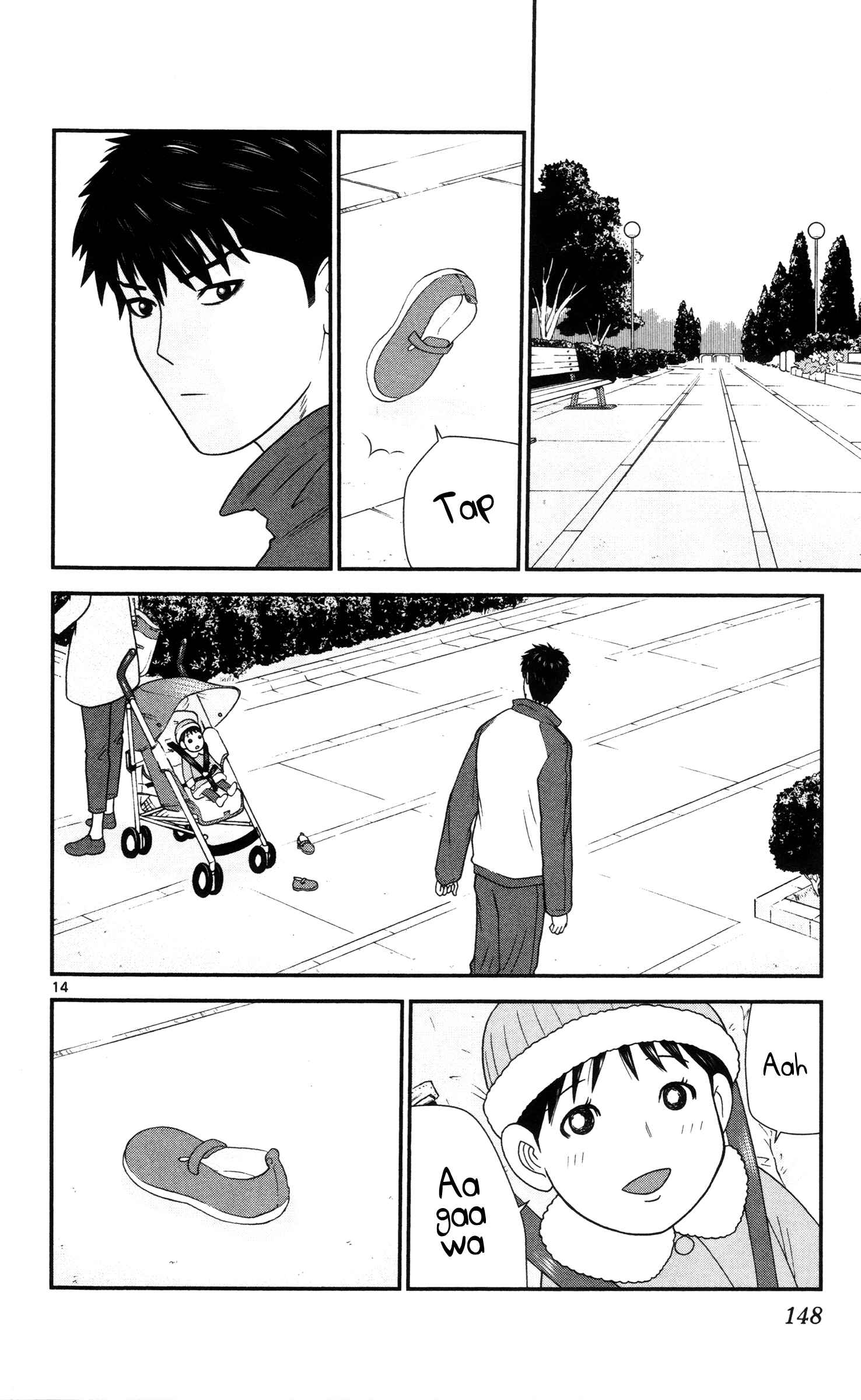 Page 14 Chapter 18 Miss Hiiragi is Looking for Herself
