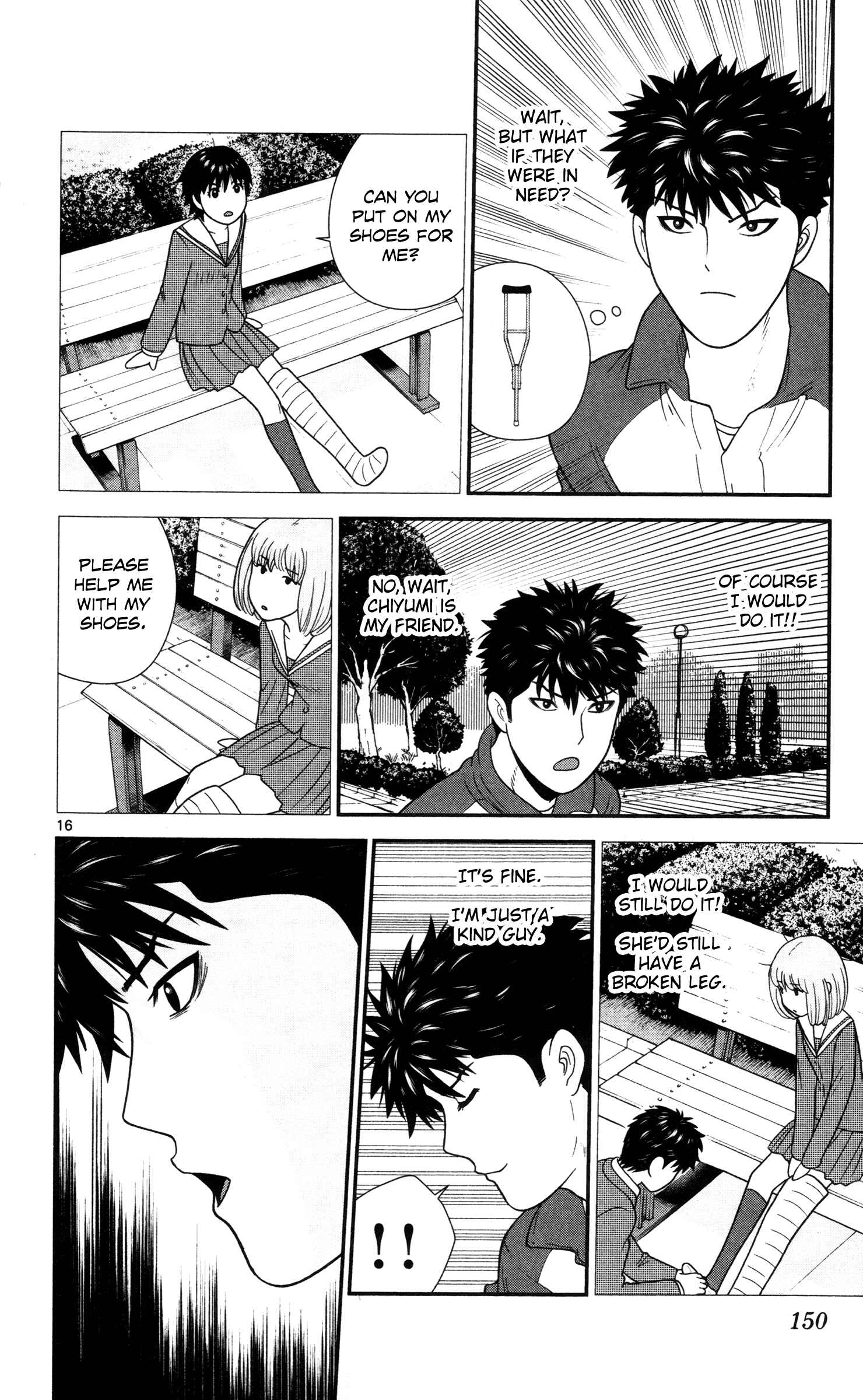 Page 16 Chapter 18 Miss Hiiragi is Looking for Herself