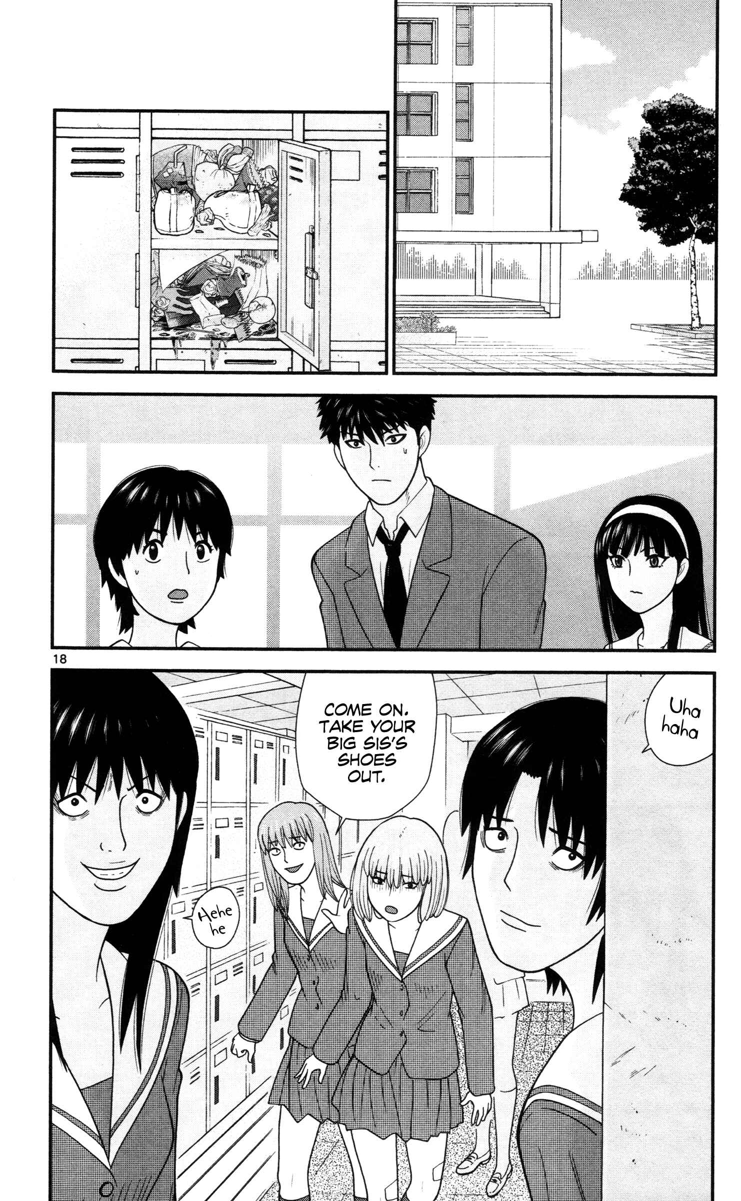 Page 18 Chapter 18 Miss Hiiragi is Looking for Herself