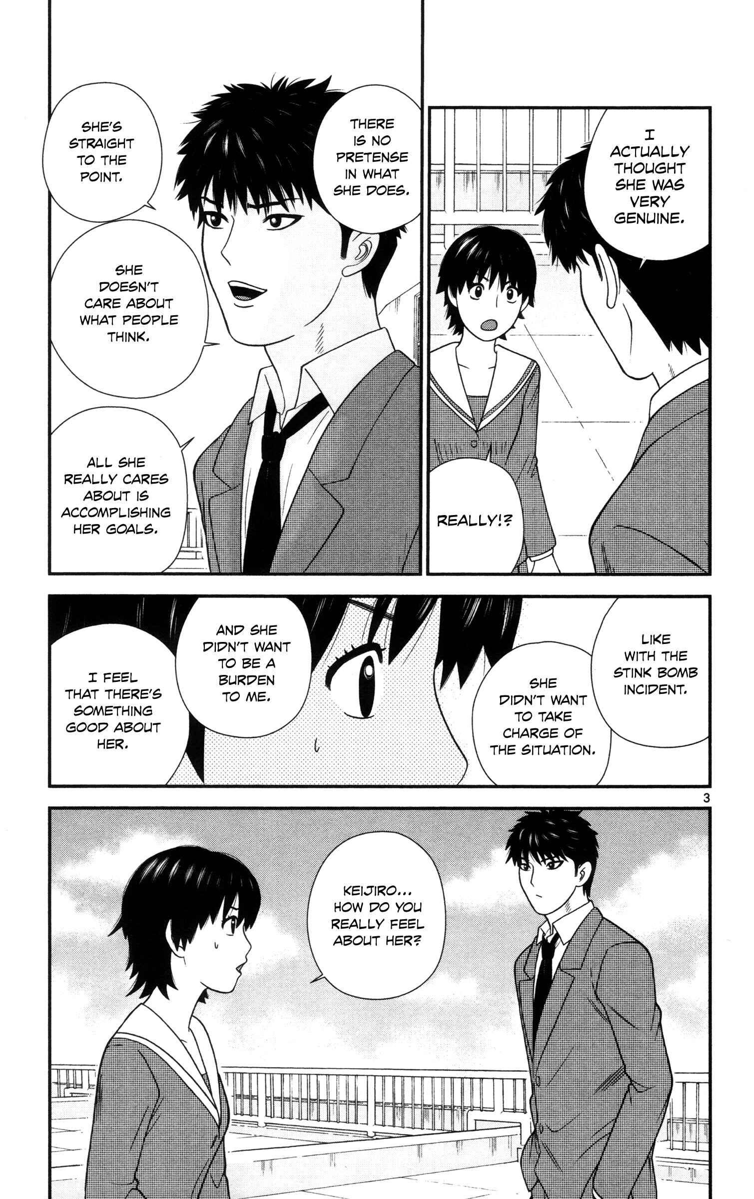 Page 3 Chapter 18 Miss Hiiragi is Looking for Herself