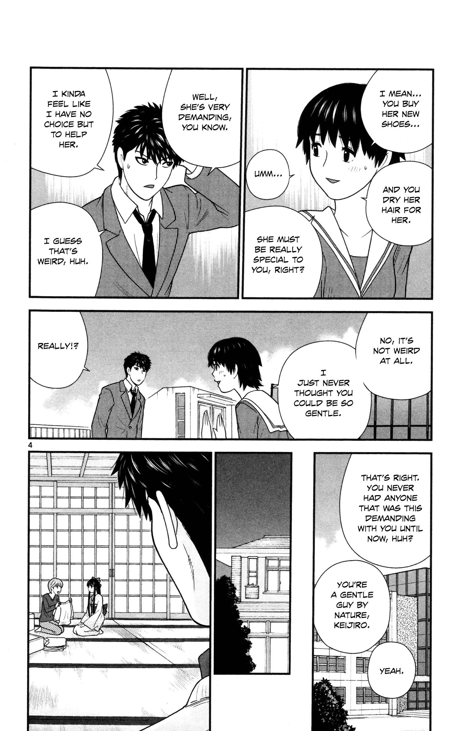 Page 4 Chapter 18 Miss Hiiragi is Looking for Herself