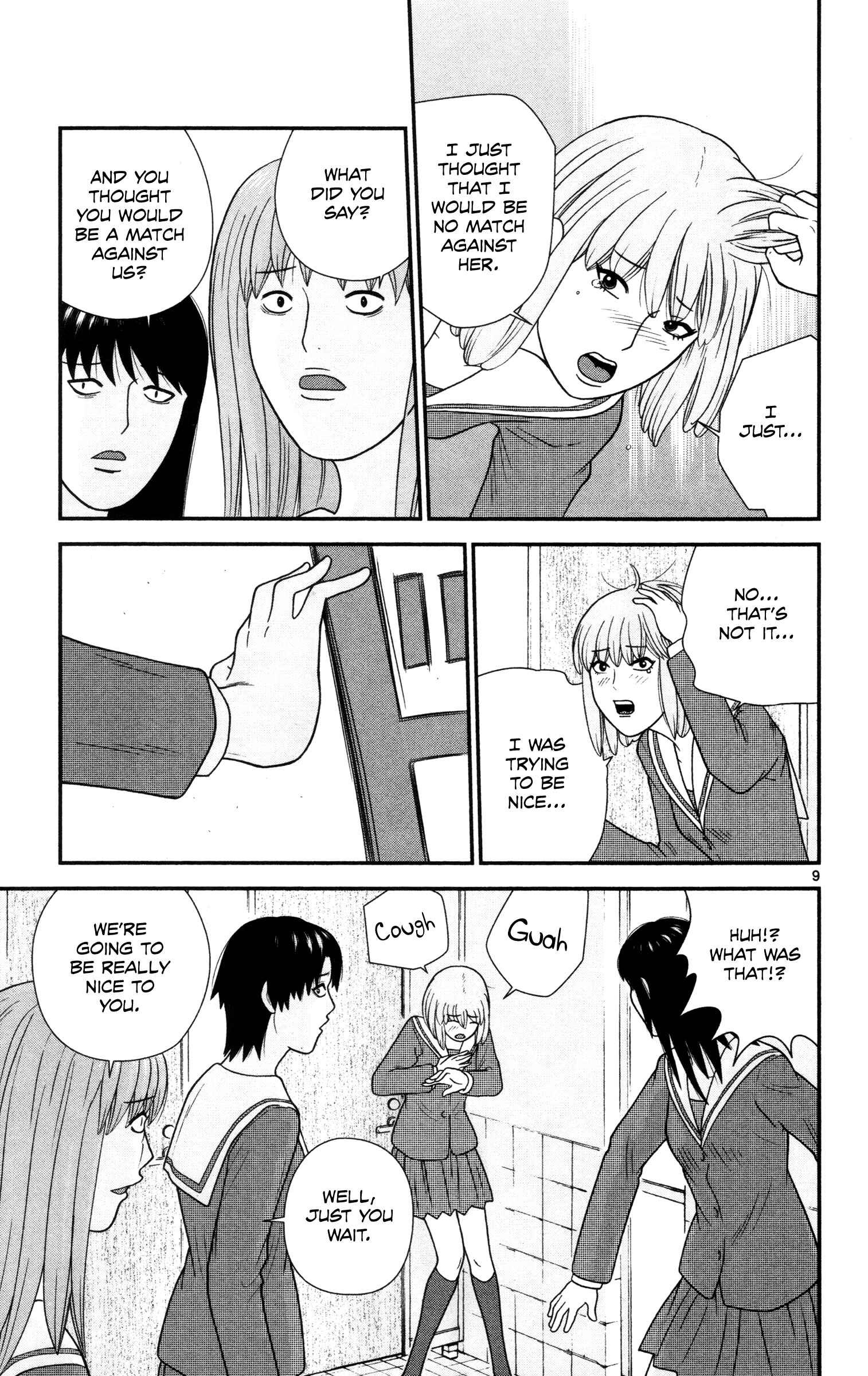 Page 9 Chapter 18 Miss Hiiragi is Looking for Herself
