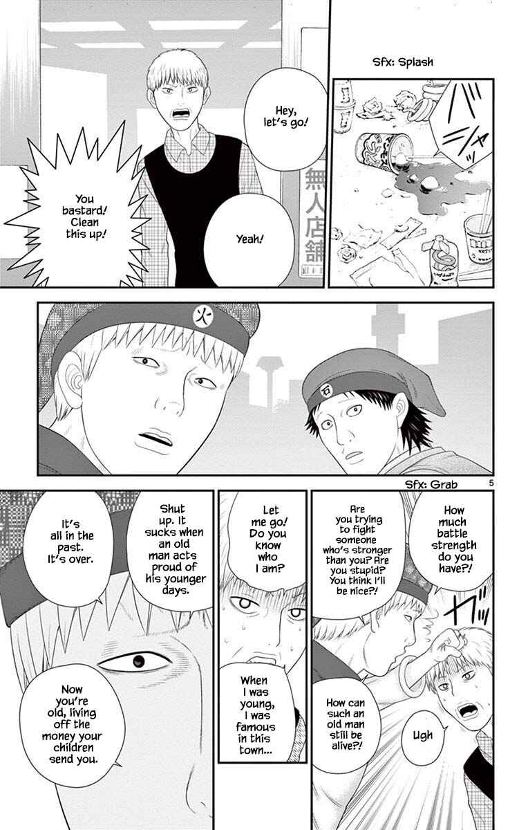 Page 5 Chapter 84 Miss Hiiragi is Looking for Herself