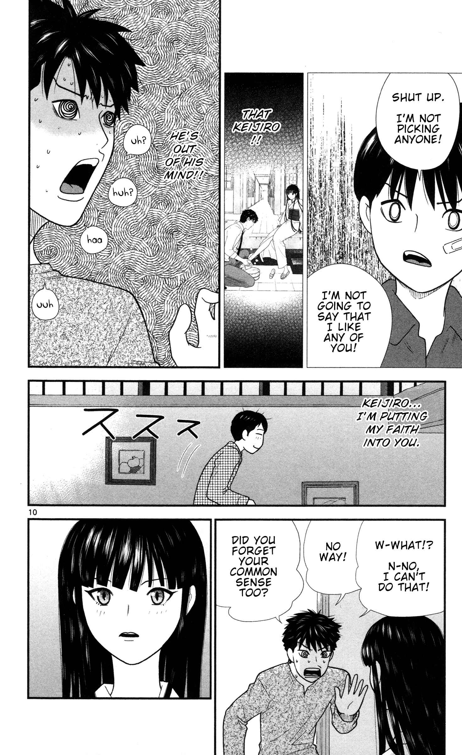 Page 10 Chapter 5 Miss Hiiragi is Looking for Herself
