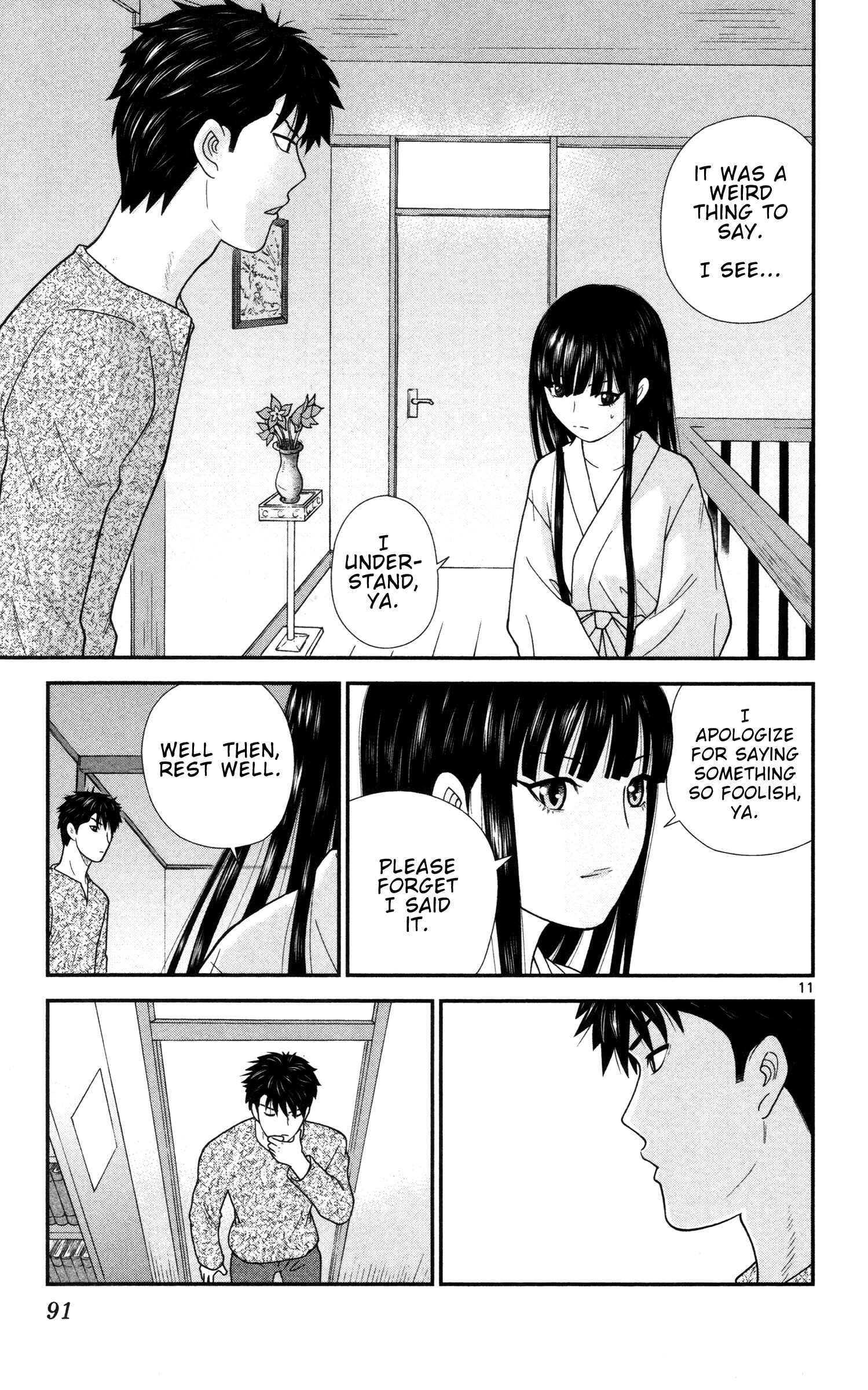Page 11 Chapter 5 Miss Hiiragi is Looking for Herself