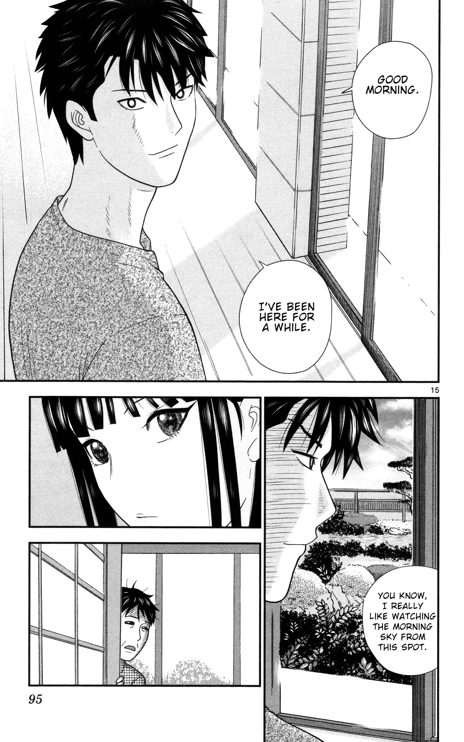 Page 15 Chapter 5 Miss Hiiragi is Looking for Herself