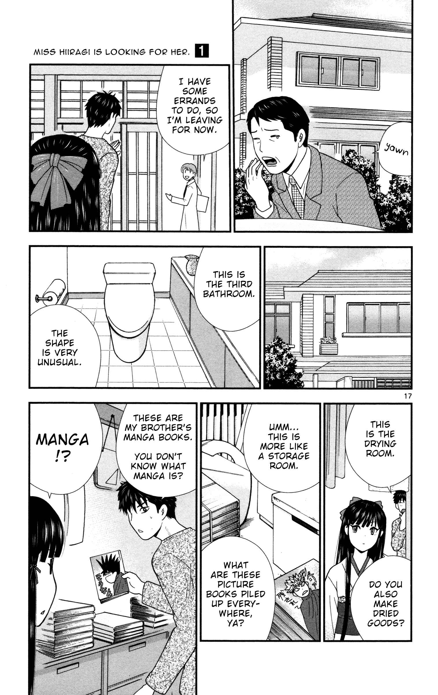 Page 17 Chapter 5 Miss Hiiragi is Looking for Herself