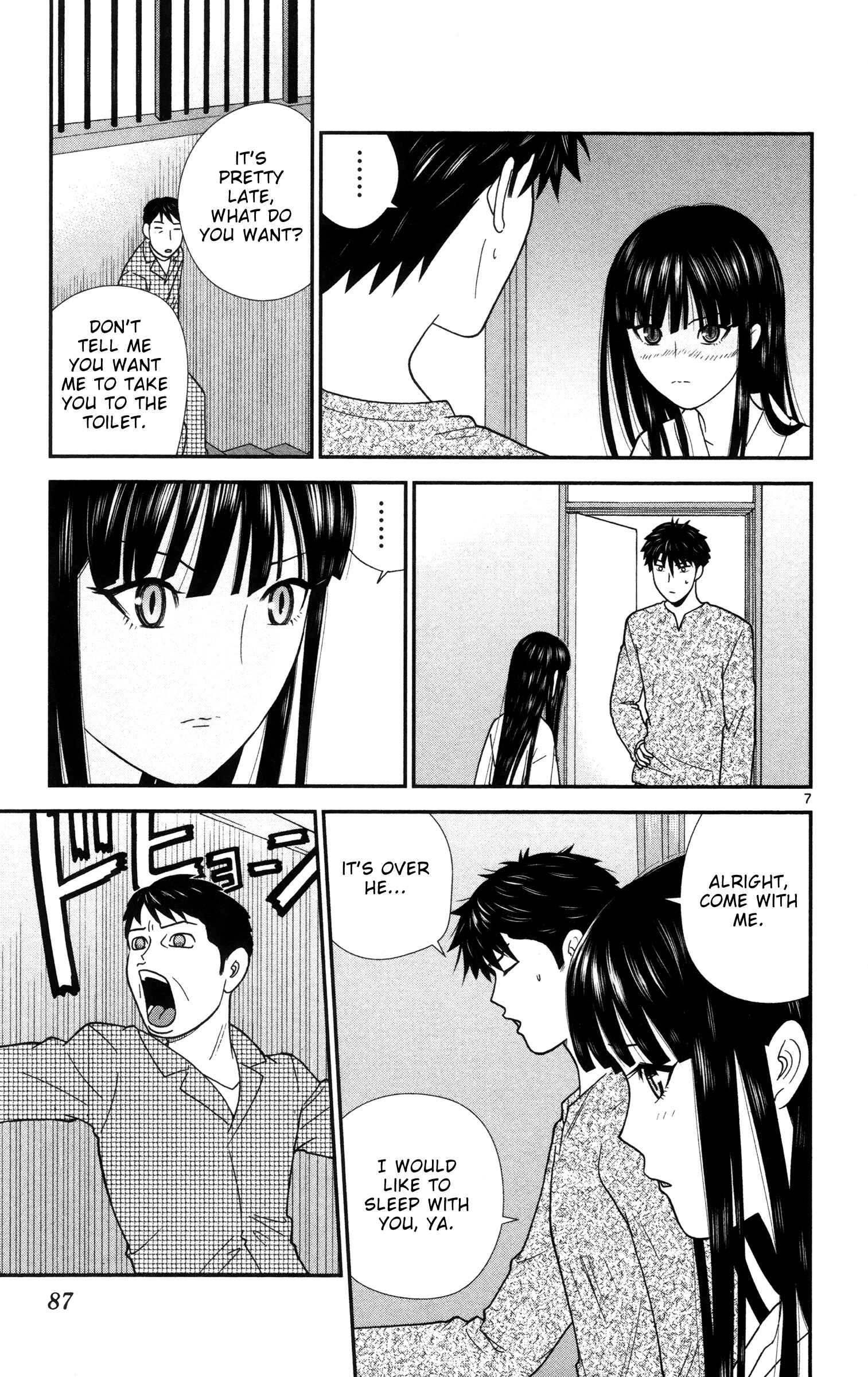 Page 7 Chapter 5 Miss Hiiragi is Looking for Herself
