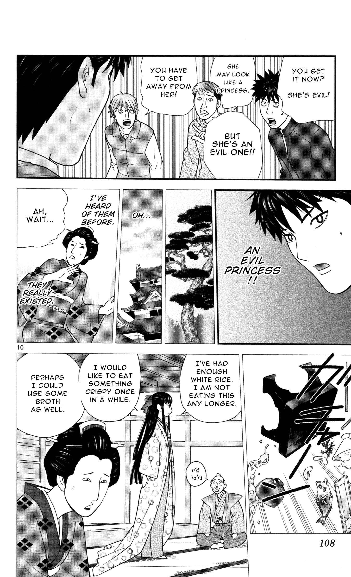 Page 10 Chapter 6 Miss Hiiragi is Looking for Herself