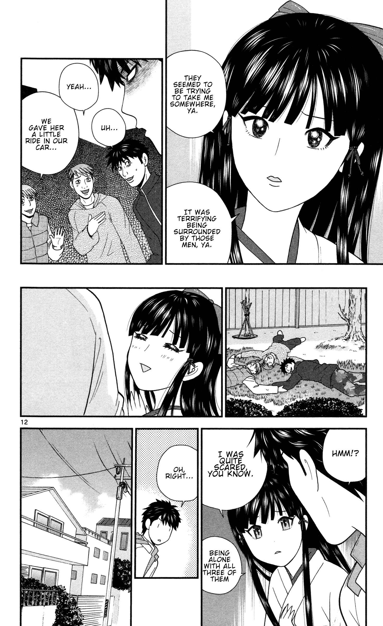 Page 12 Chapter 6 Miss Hiiragi is Looking for Herself