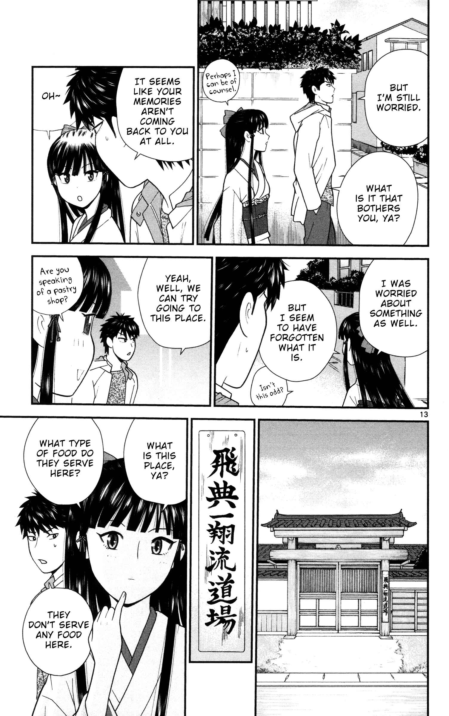 Page 13 Chapter 6 Miss Hiiragi is Looking for Herself