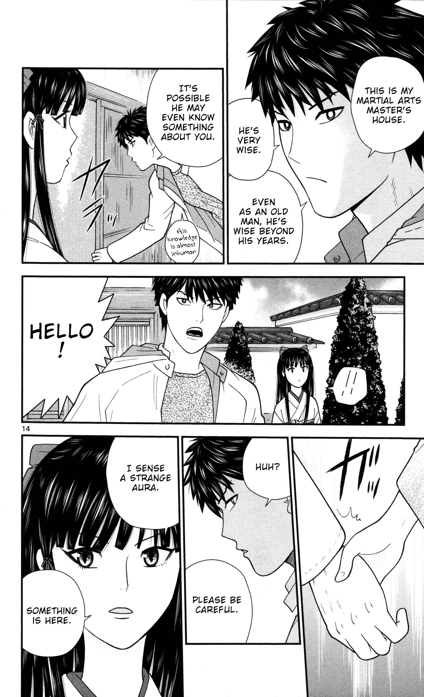 Page 14 Chapter 6 Miss Hiiragi is Looking for Herself