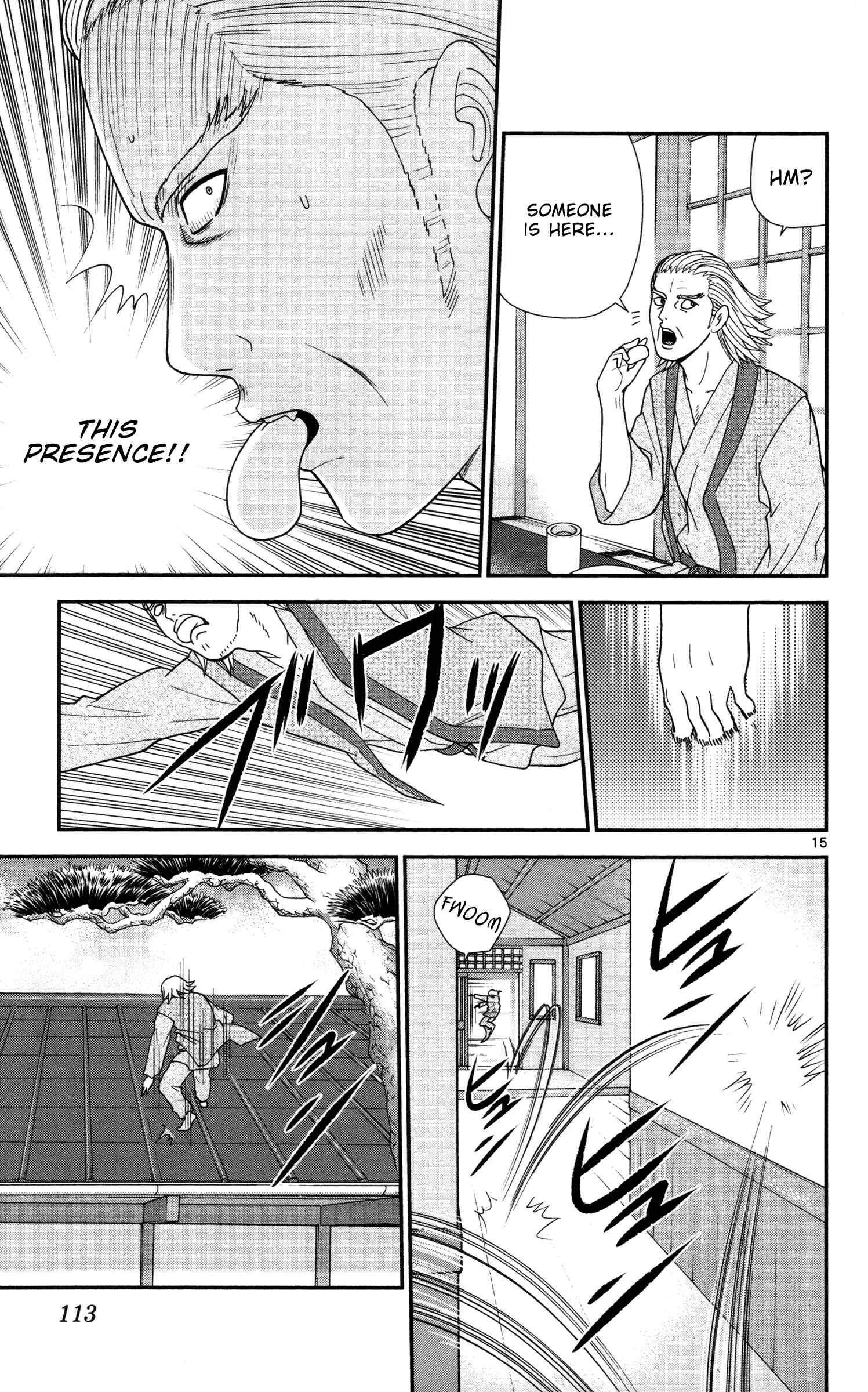Page 15 Chapter 6 Miss Hiiragi is Looking for Herself