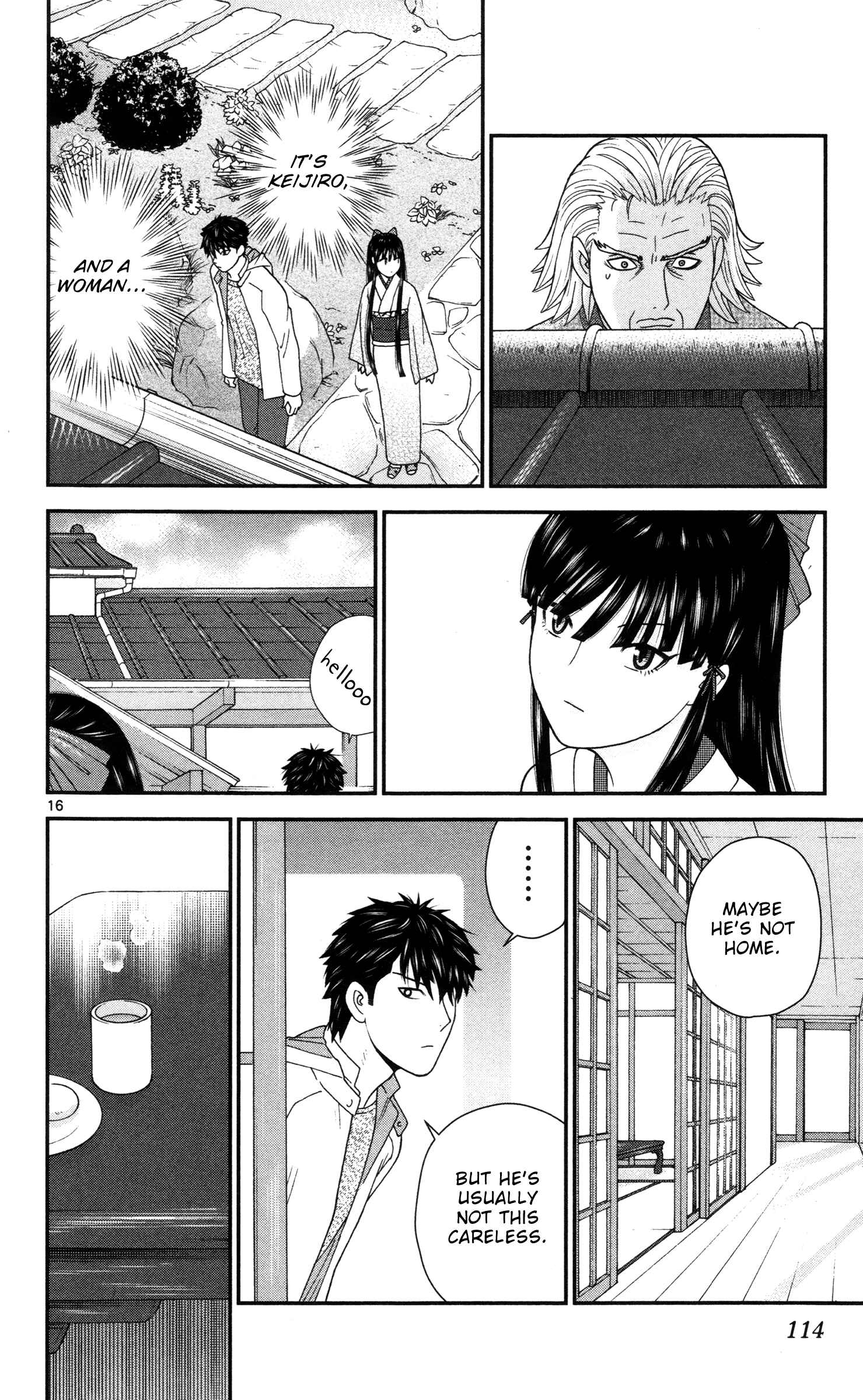 Page 16 Chapter 6 Miss Hiiragi is Looking for Herself