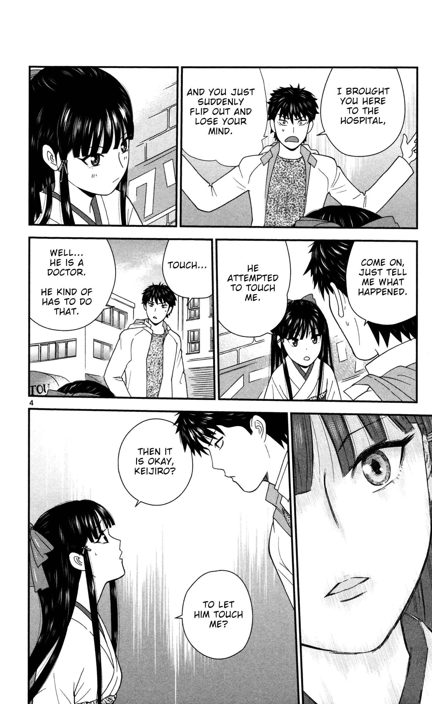 Page 4 Chapter 6 Miss Hiiragi is Looking for Herself