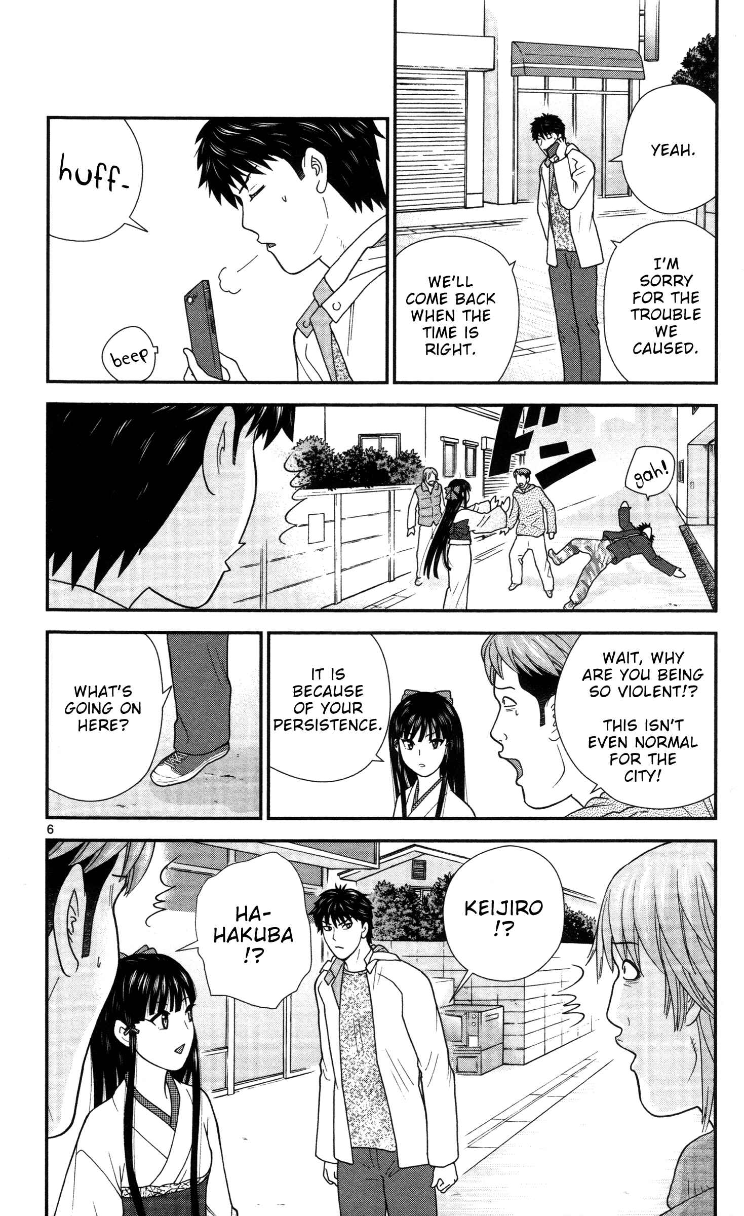 Page 6 Chapter 6 Miss Hiiragi is Looking for Herself