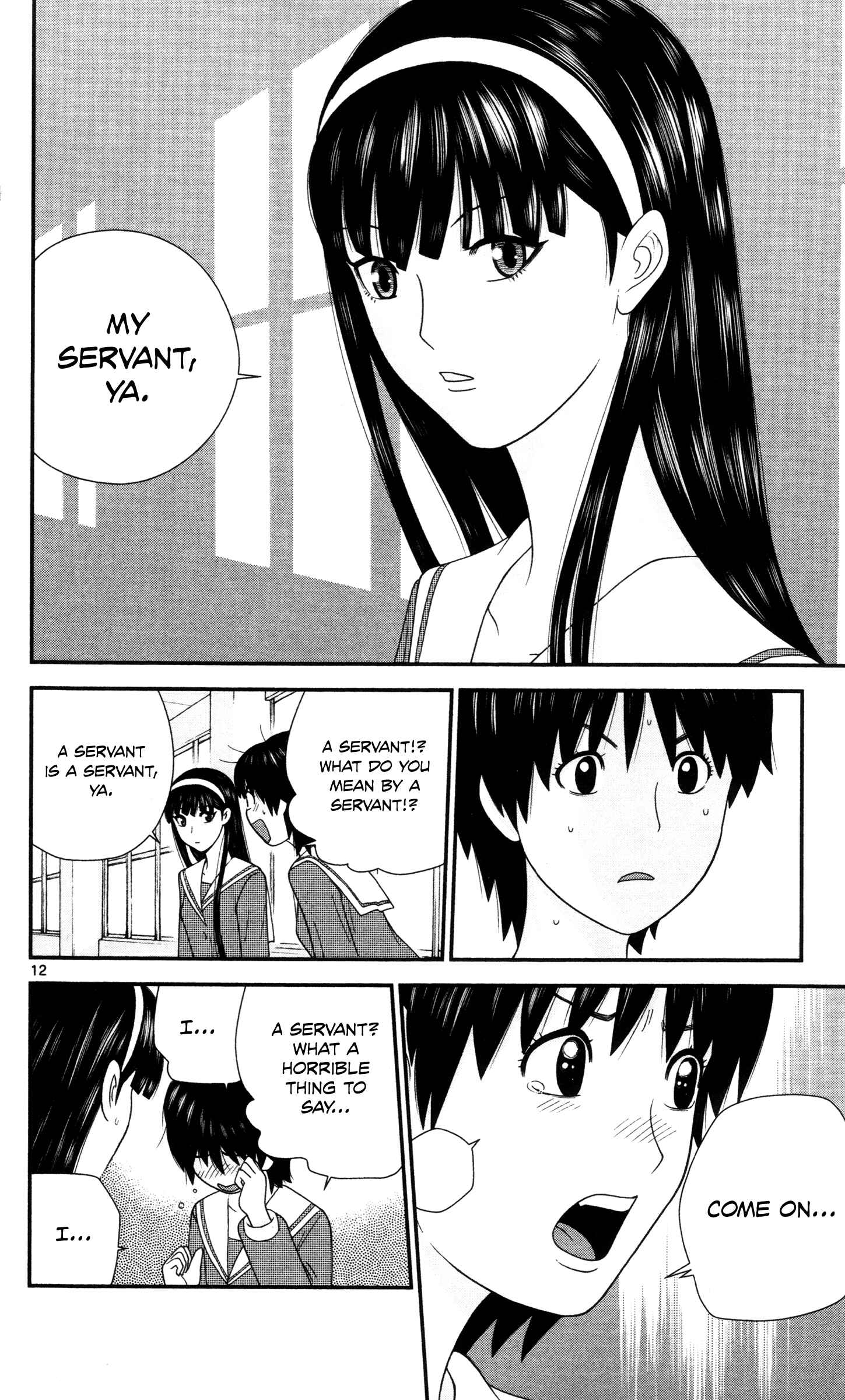 Page 12 Chapter 12 Miss Hiiragi is Looking for Herself