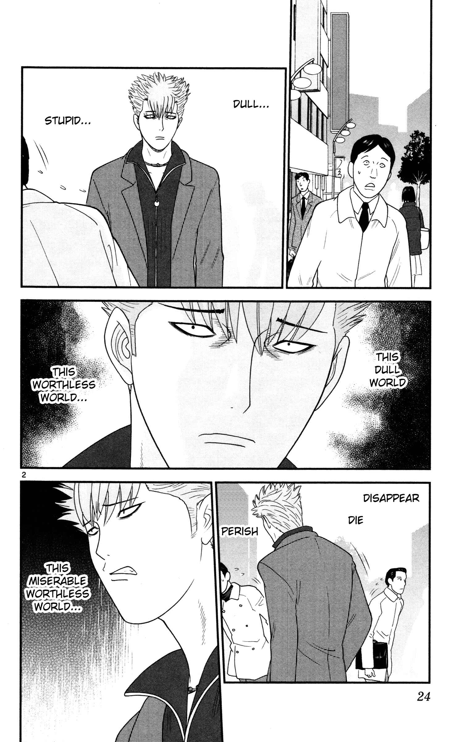 Page 2 Chapter 12 Miss Hiiragi is Looking for Herself