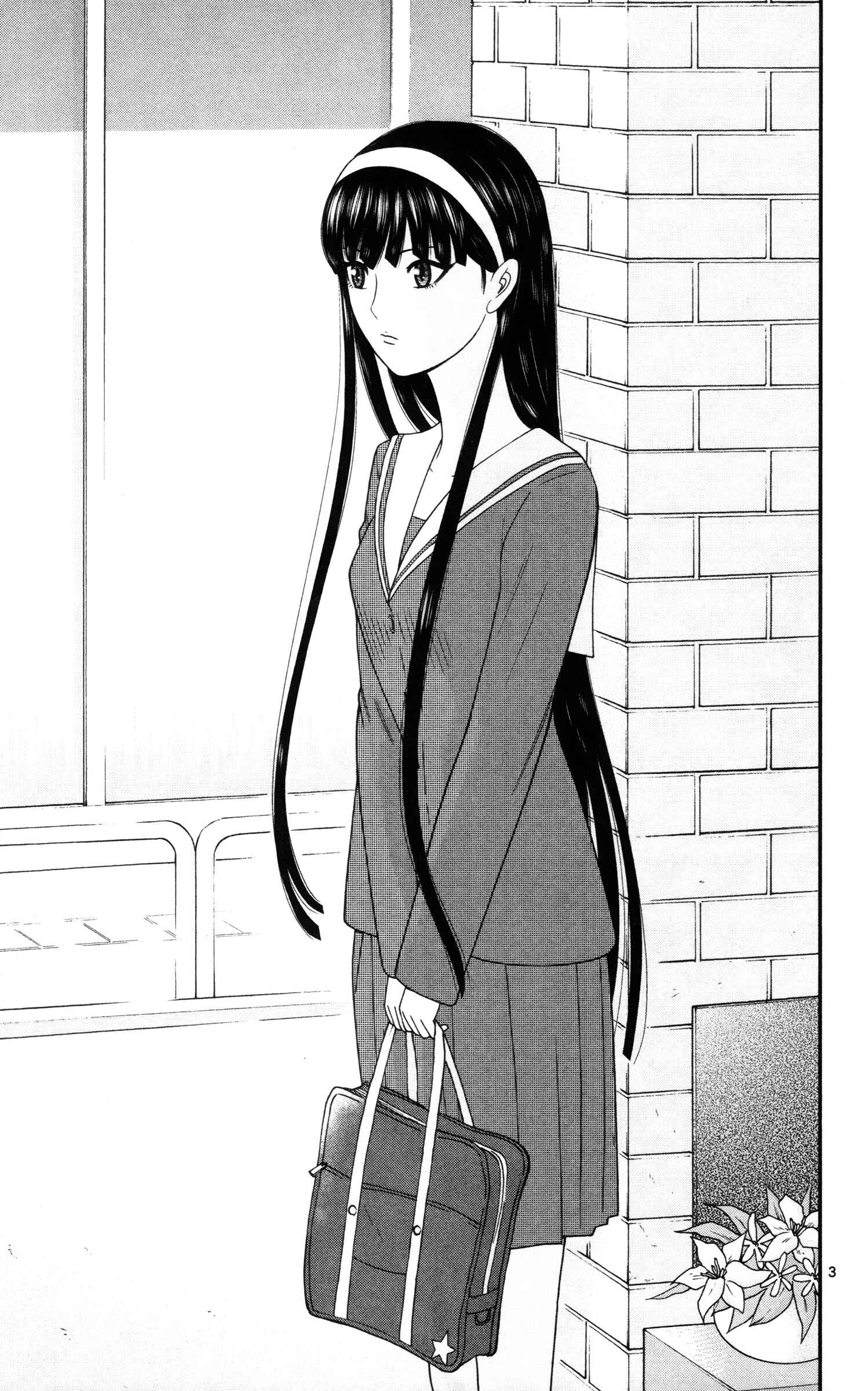 Page 3 Chapter 12 Miss Hiiragi is Looking for Herself