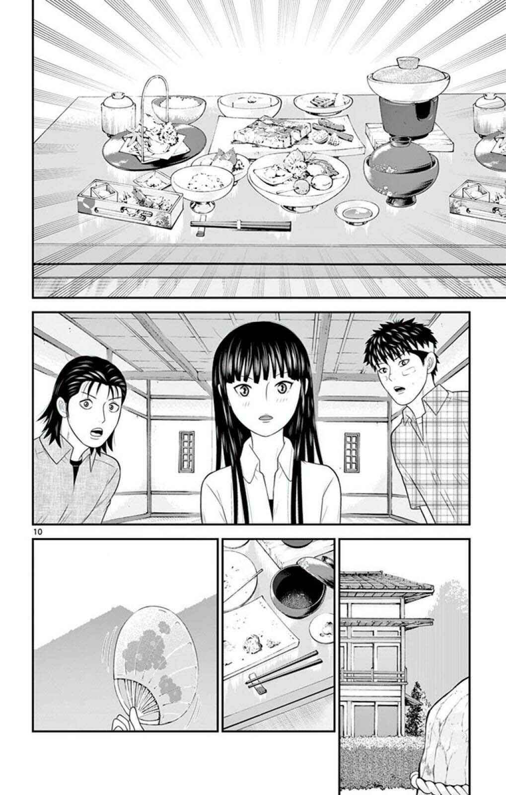 Page 10 Chapter 59 Miss Hiiragi is Looking for Herself
